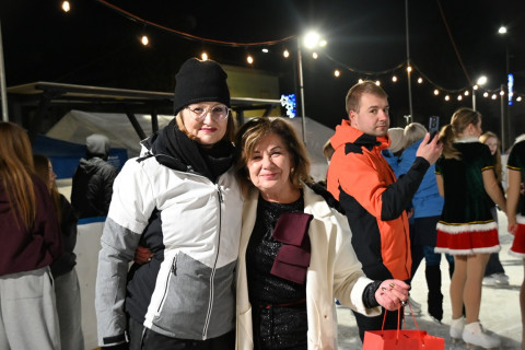 Lodowisko już dostępne!