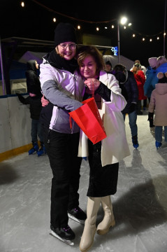 Lodowisko już dostępne!