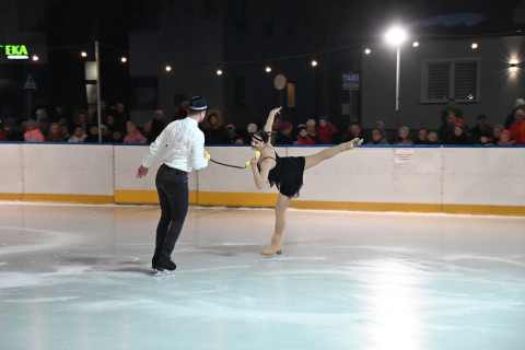 Lodowisko już dostępne!