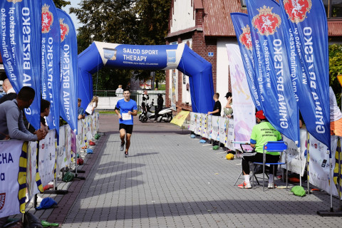 Brzeska Dycha św. Jakuba