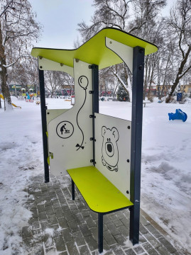 Plenerowe przewijaki w Brzesku