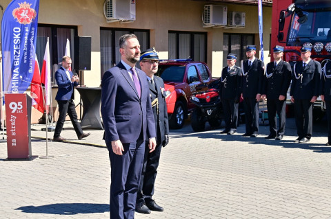 OSP Poręba Spytkowska oficjalnie w KSRG
