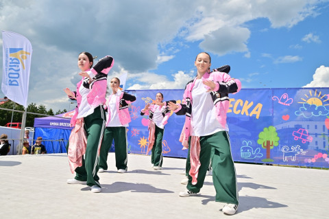 Dzień Dziecka 2026