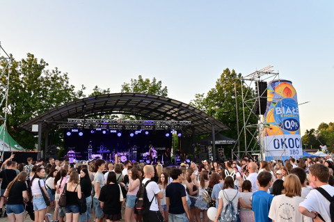 Brzesko Okocim Festiwal 2026