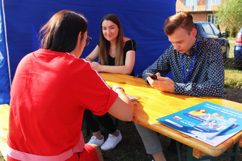 Igrzyska Sportu i Zdrowia