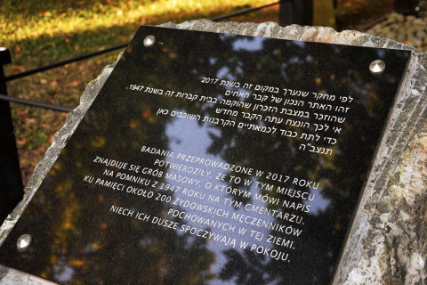 Brzesko - łączy nas pamięć