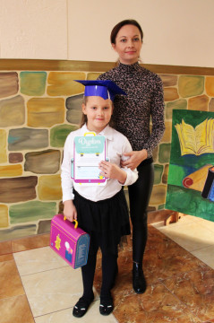 Ślubowanie pierwszaków w Szczepanowie