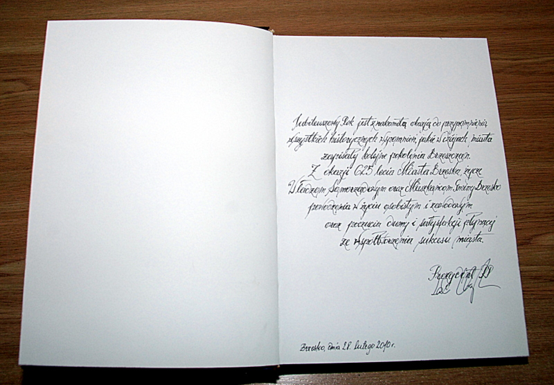 Czwarta rocznica tragedii smoleńskiej