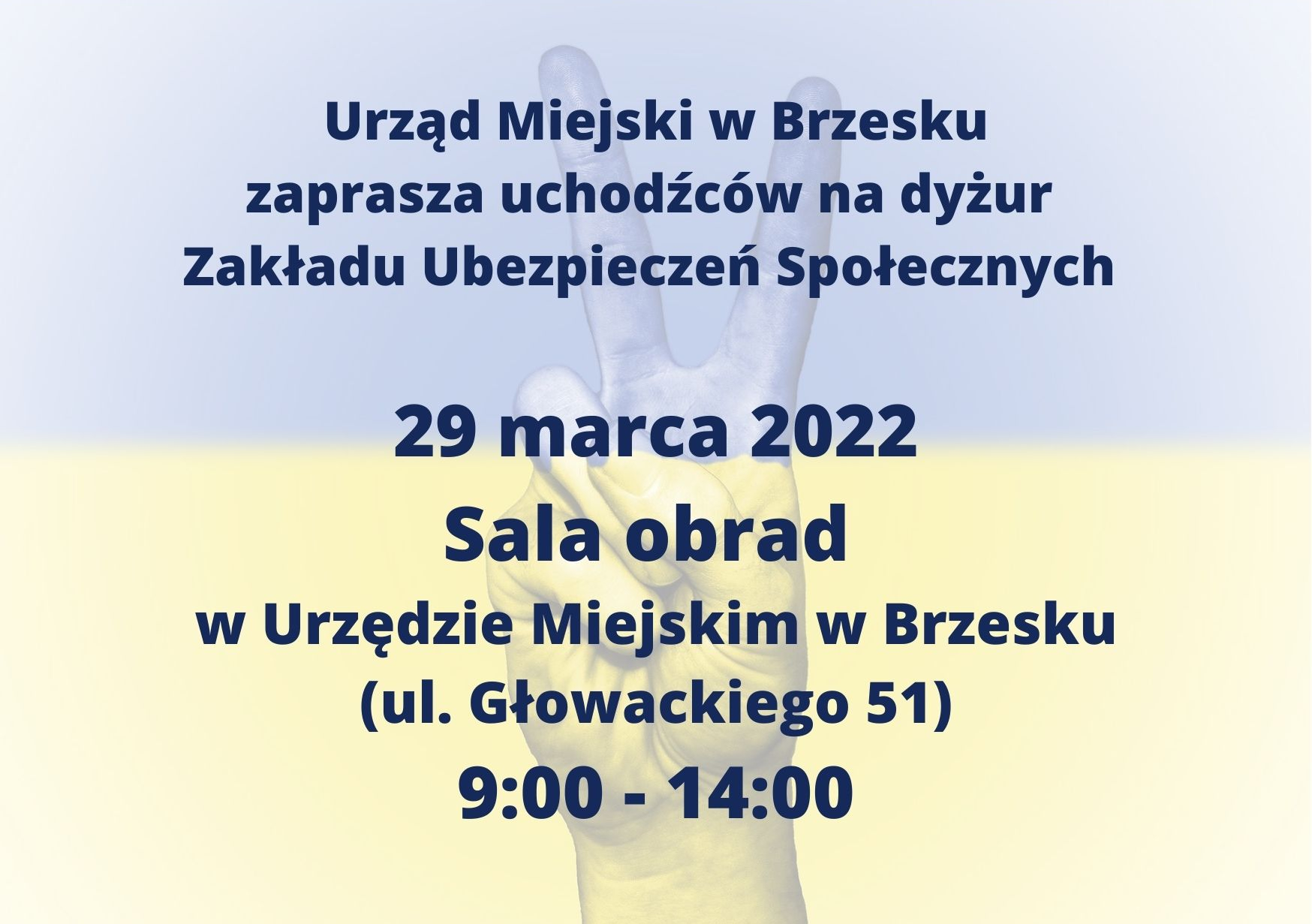 Wsparcie ZUS dla uchodźców z Ukrainy