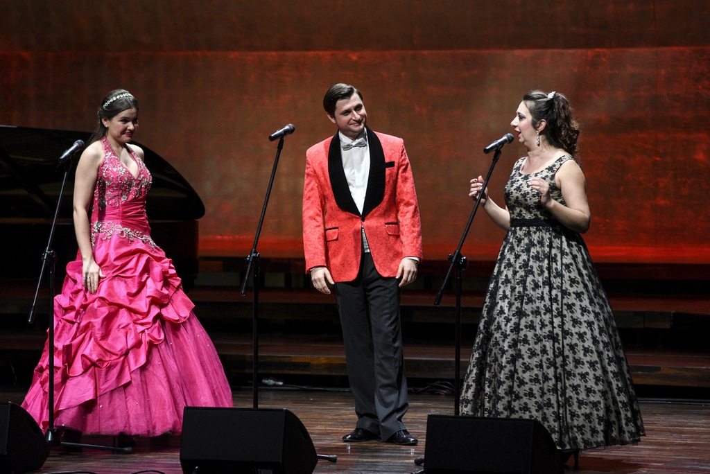 Zaproszenie na „Koncert wiedeński”