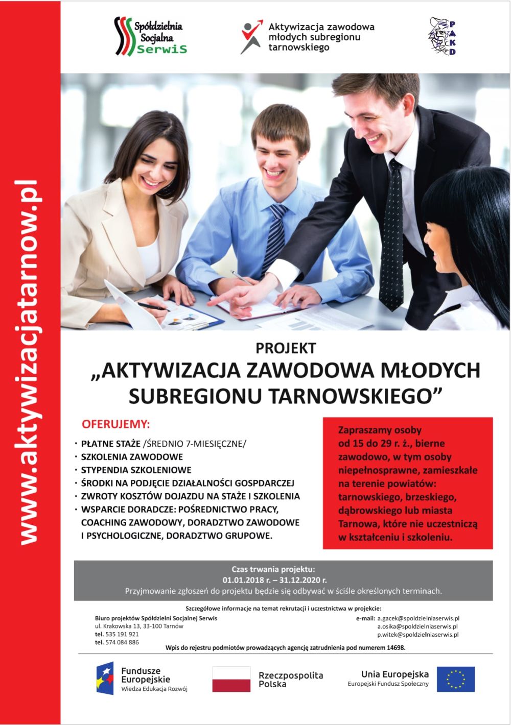 Rekrutacja do projektu