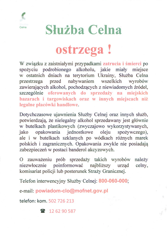 Służba Celna ostrzega! 