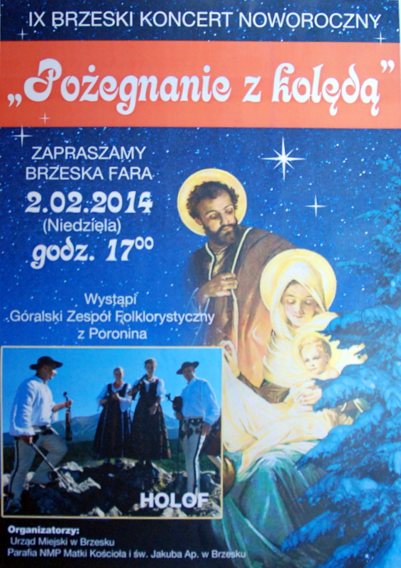 Pożegnanie z kolędą