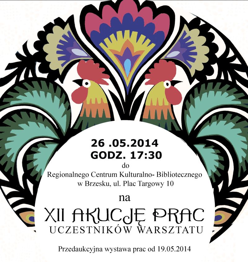 WTZ BRZESKO ZAPRASZA 