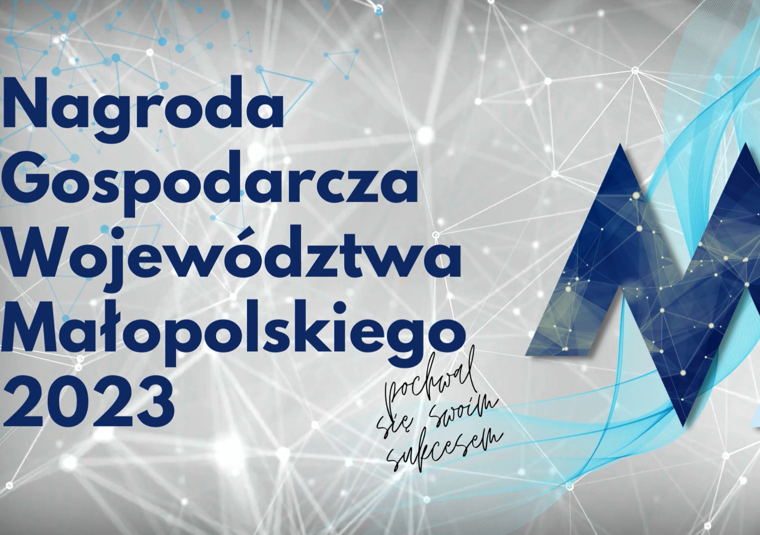 Małopolska Nagroda Gospodarcza