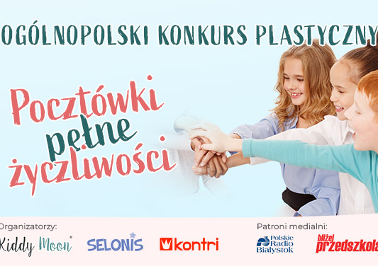 Dziś Światowy Dzień Życzliwości