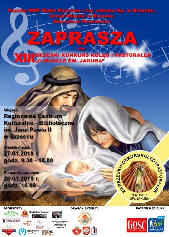 XIII Brzeski Konkurs Kolęd i Pastorałek „O Muszlę św. Jakuba”
