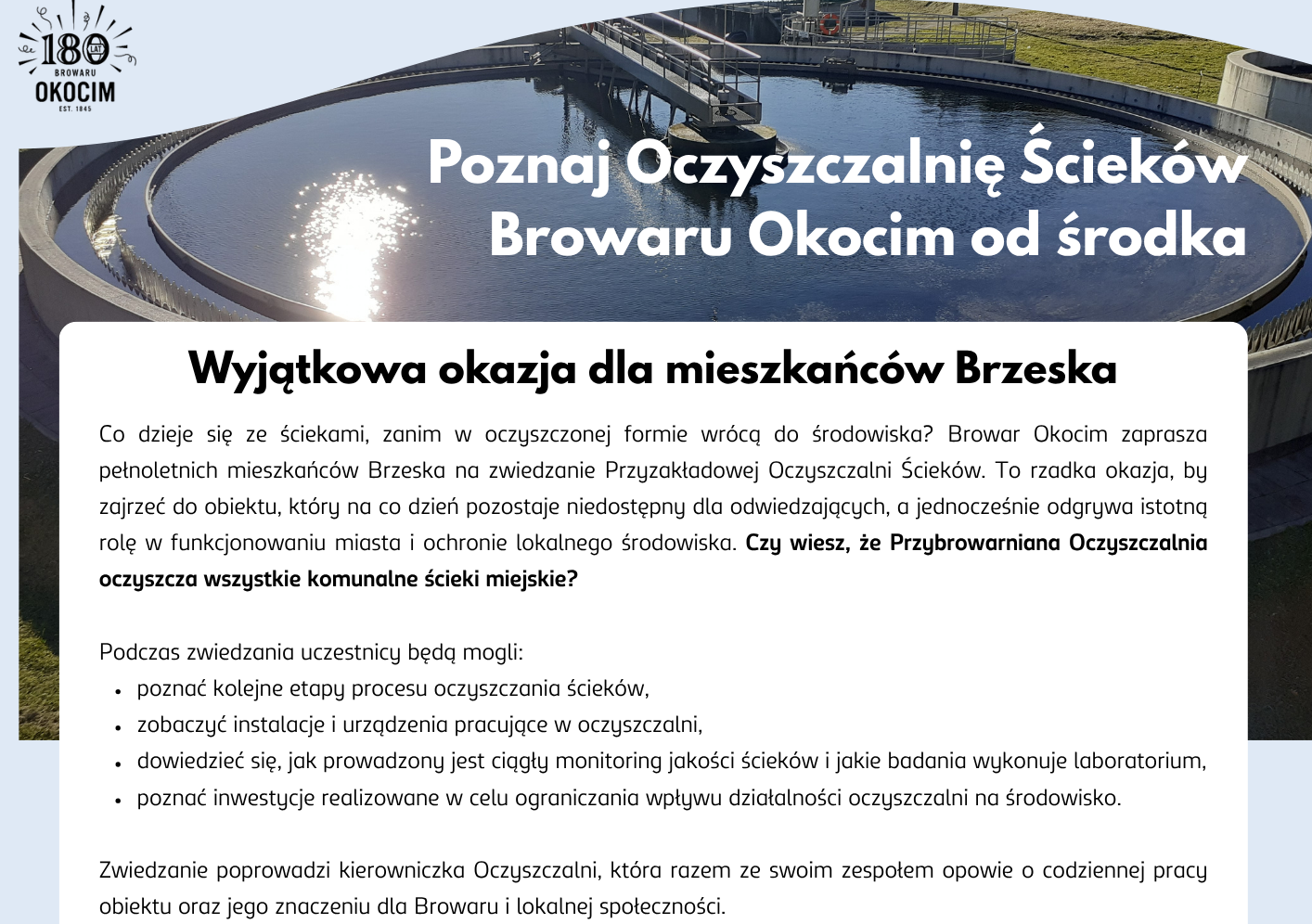 Zaproszenie na zwiedzanie Oczyszczalni Ścieków Browaru Okocim