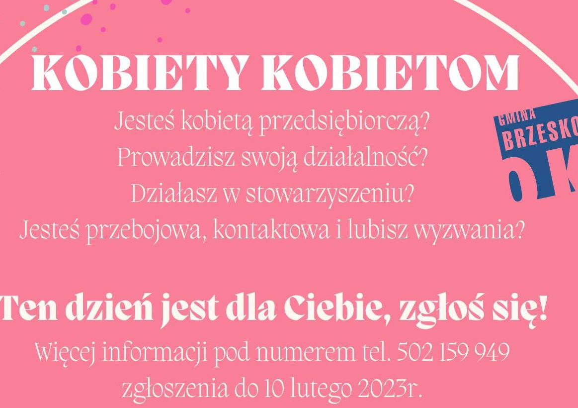 Chcesz zorganizować z nami tegoroczny DZIEŃ KOBIET?