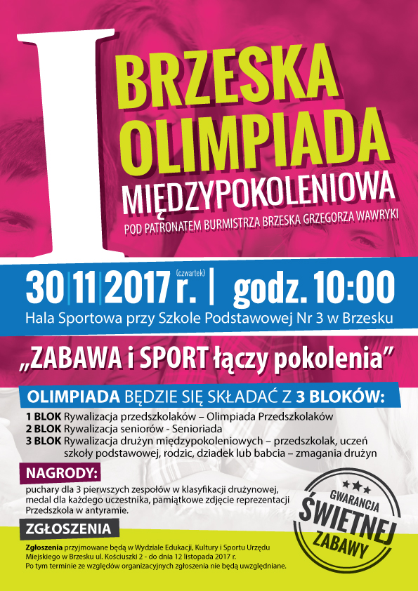 Brzeska olimpiada międzypokoleniowa