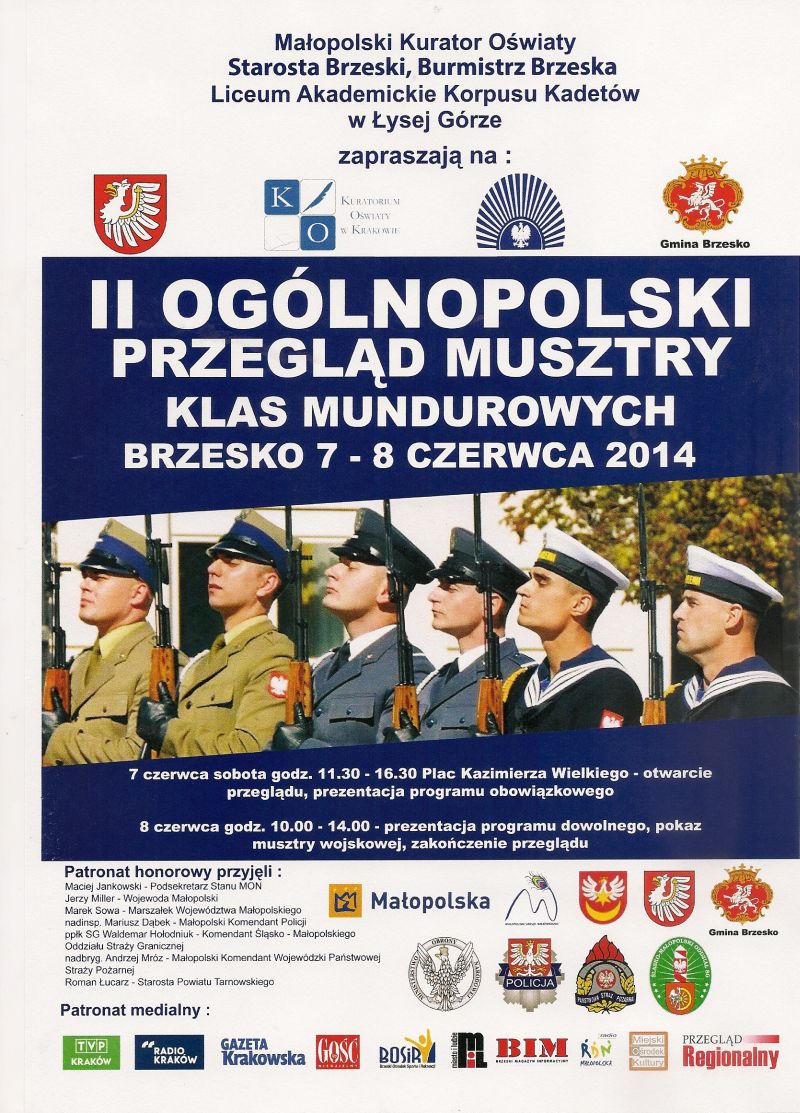 II Ogólnopolski Przegląd Musztry