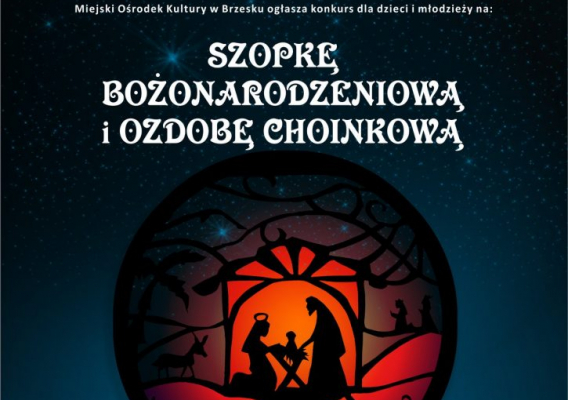 Konkurs świąteczny