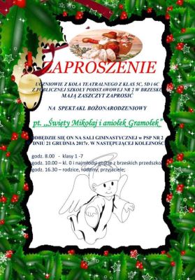 Spektakl bożonarodzeniowy