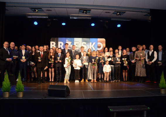 II Gala Brzeskiego Sportu