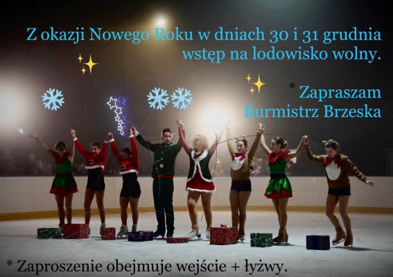 Wstęp na lodowisko bezpłatny!