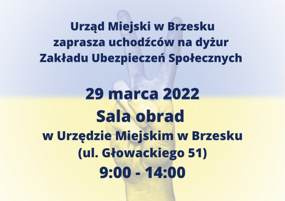Wsparcie ZUS dla uchodźców z Ukrainy