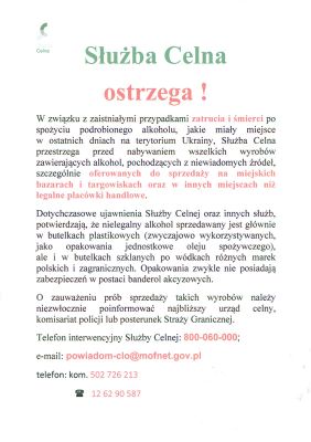 Służba Celna ostrzega! 