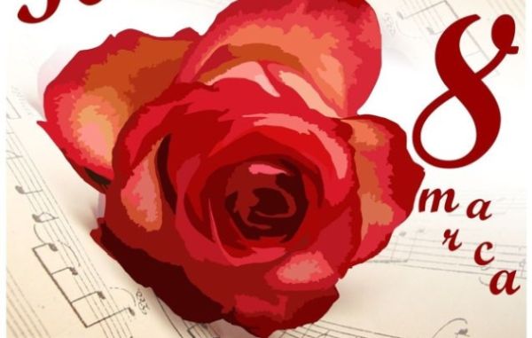 Dzień Kobiet w gminie Brzesko