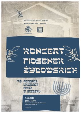 Zaproszenie na koncerty w RCKB
