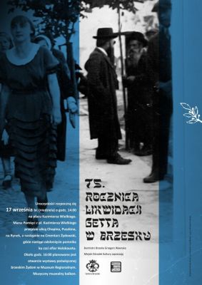 Brzeski marsz pamięci