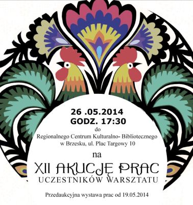 WTZ BRZESKO ZAPRASZA 