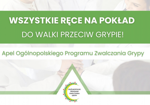 Wszystkie ręce na pokład do walki przeciw grypie!