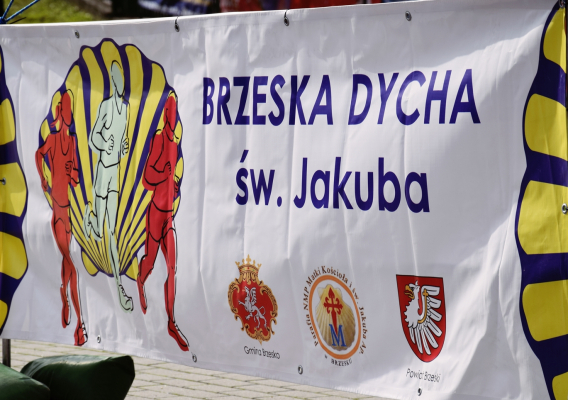 IV Brzeska Dycha św. Jakuba