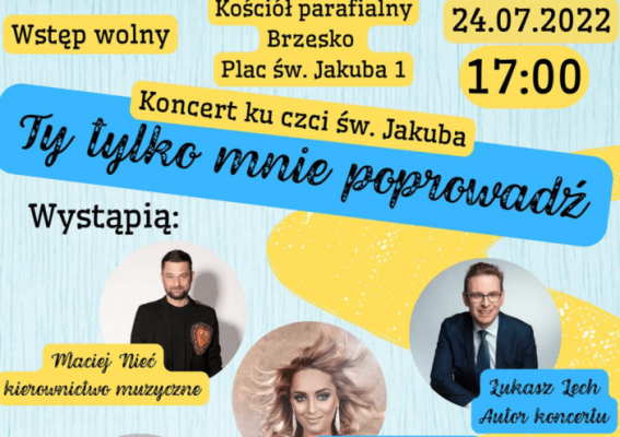 Brzeskie Dni Jakubowe