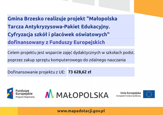 Cyfryzacja placówek oświatowych