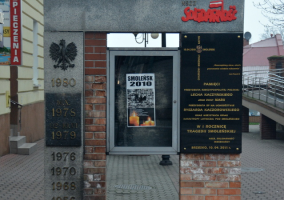 14. rocznica katastrofy smoleńskiej