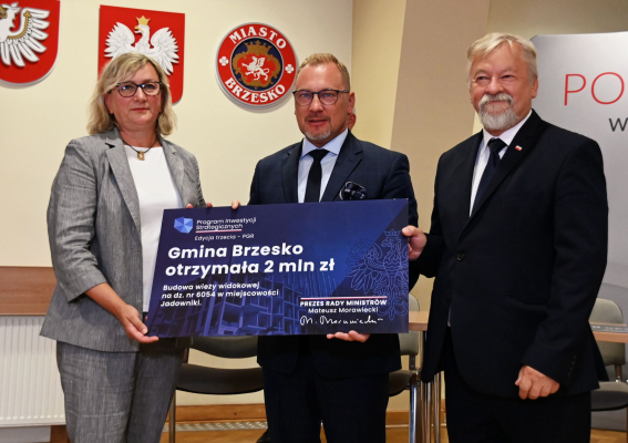 Wieża widokowa staje się faktem