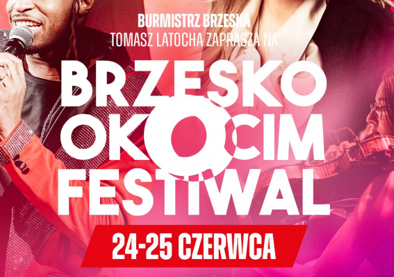 BRZESKO OKOCIM FESTIWAL