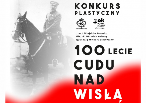 Konkurs rozstrzygnięty