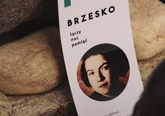 Marsz Pamięci w nowej formule