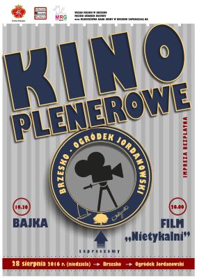Kino plenerowe