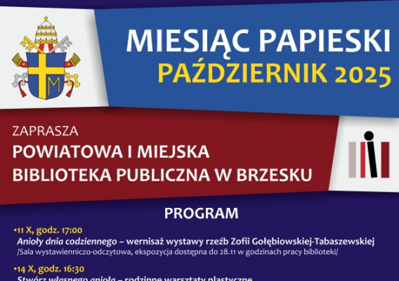 Miesiąc papieski 2025
