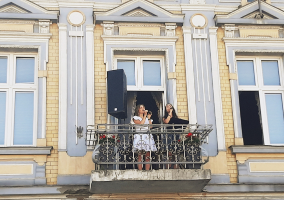 Muzealny Muzyczny Balkon