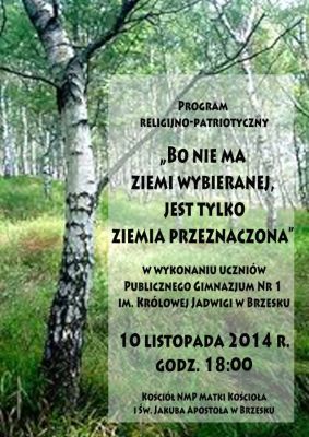 Bo nie ma ziemi wybieranej…