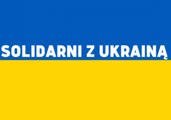 ZAPRASZAMY DO SZKOŁY - ласкаво просимо до школи