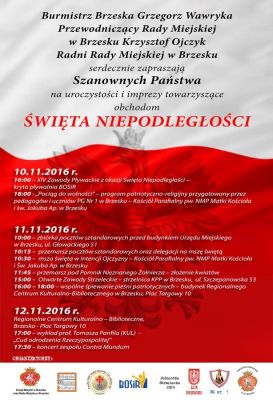 Zaproszenie na Święto Niepodległości
